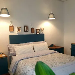 Appartement Bonito Y Coqueto, Cordoue